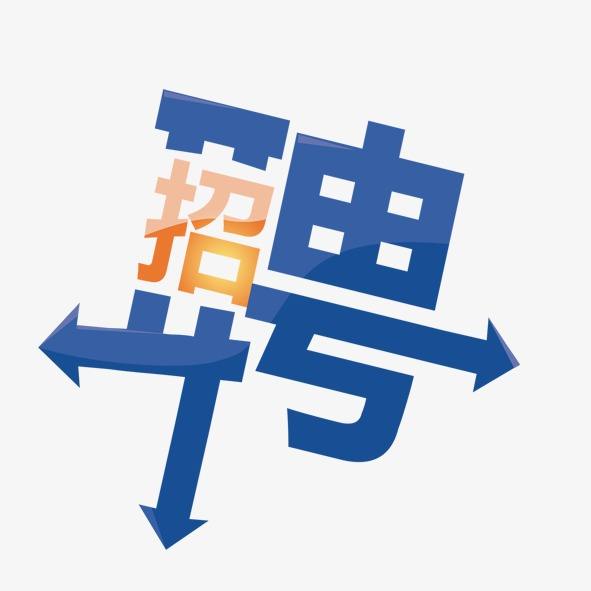 塘廈數(shù)控車床加工廠家 塘廈數(shù)控車床加工廠家